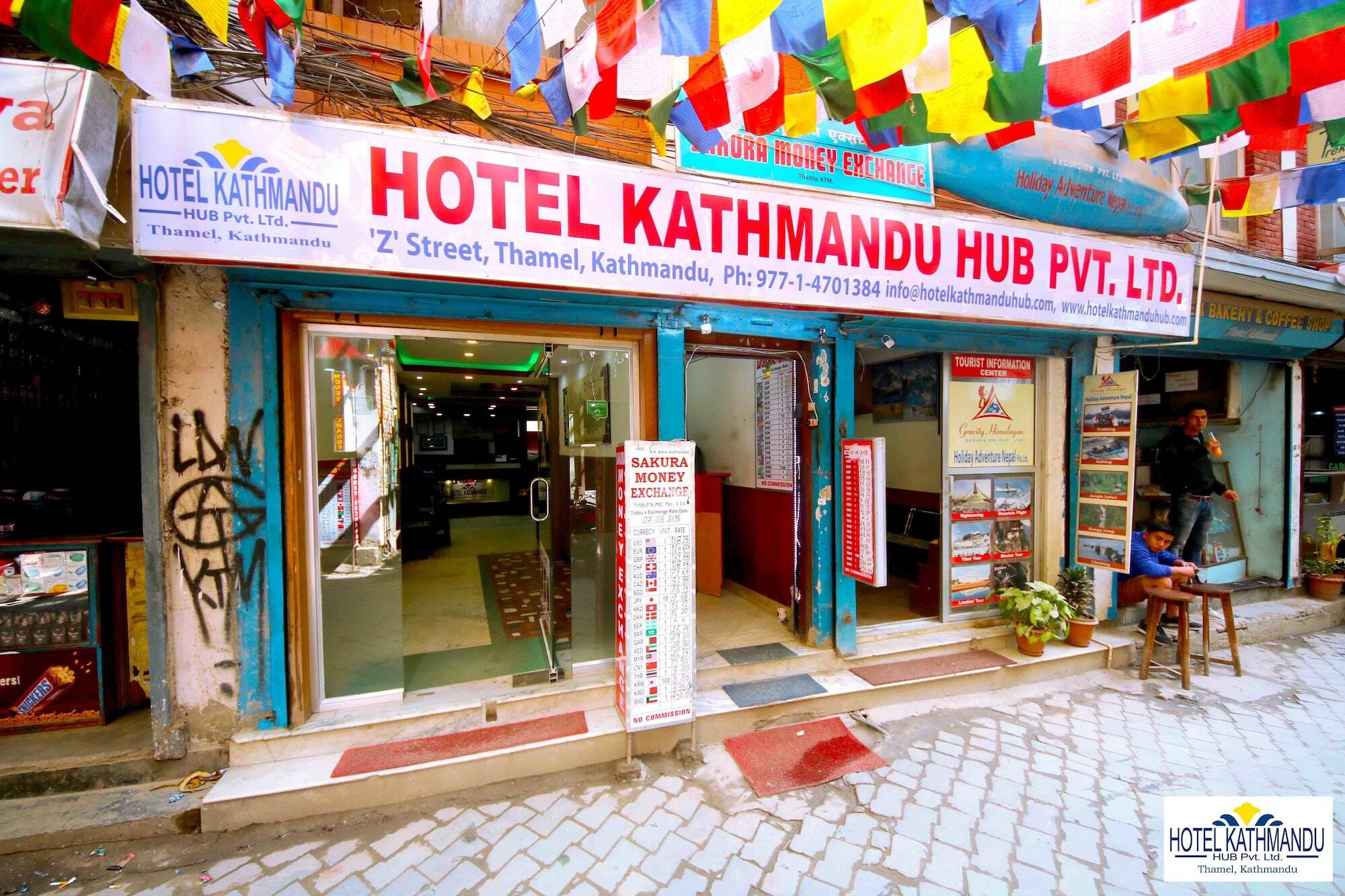 Hotel Kathmandu Hub Pvt Ltd ภายนอก รูปภาพ